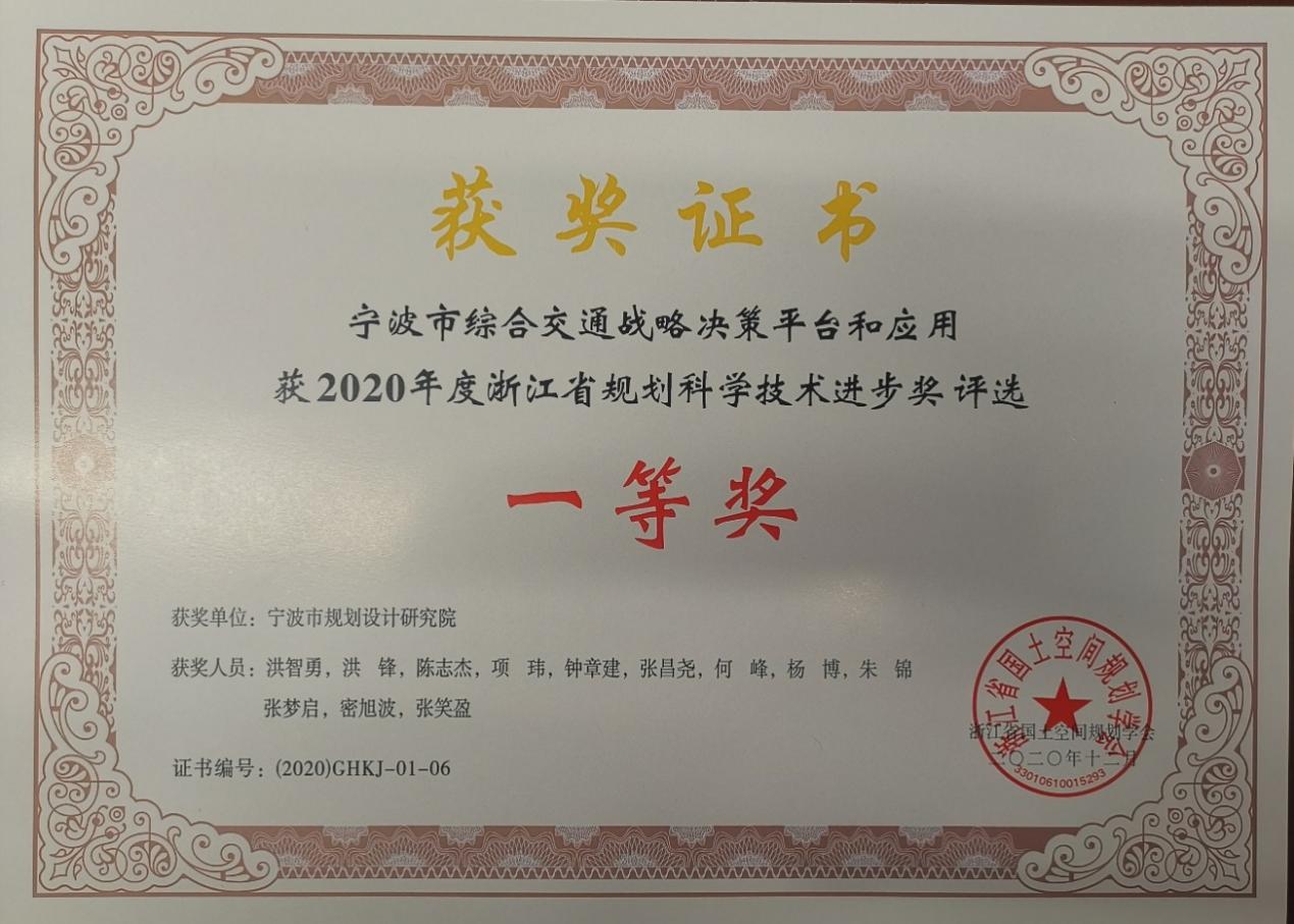 图片 20