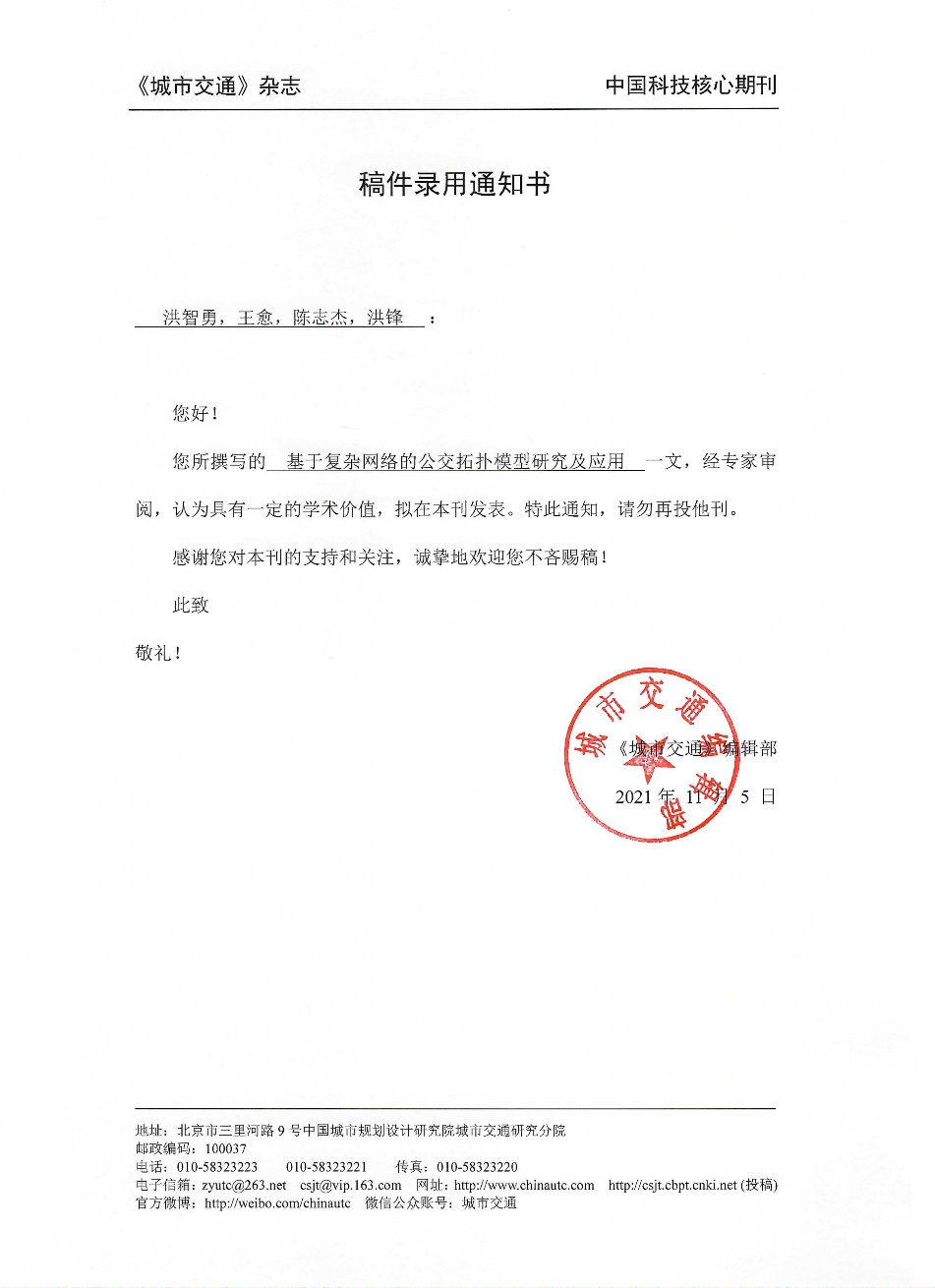 图片 22